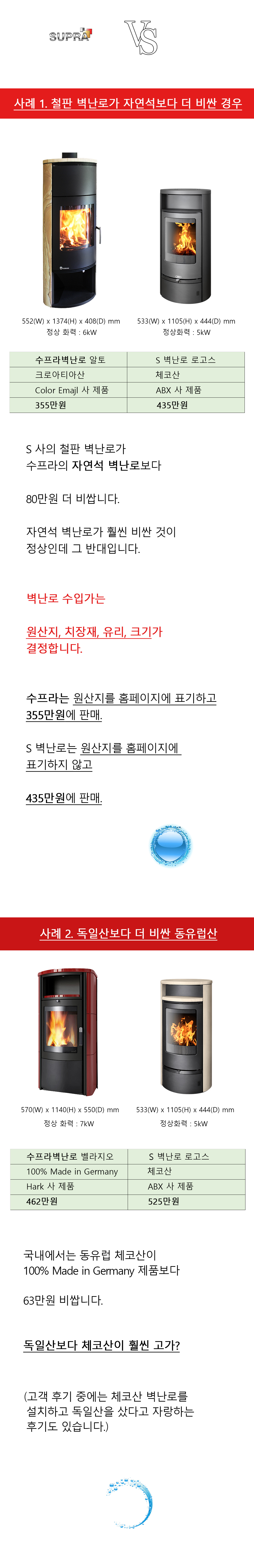 s.jpg