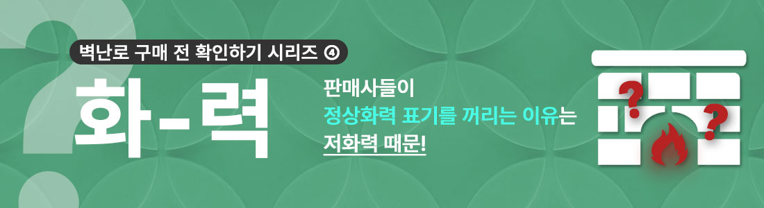 ��드바로��_04.jpg