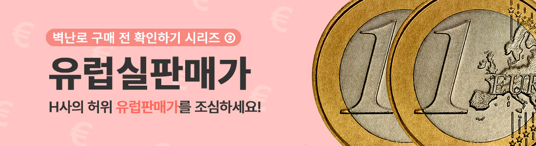 ��드바로��_02.jpg