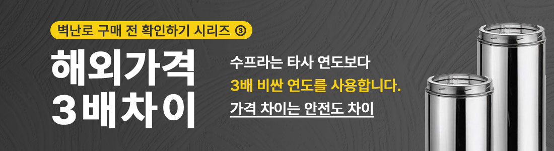 ��드바로��_03.jpg