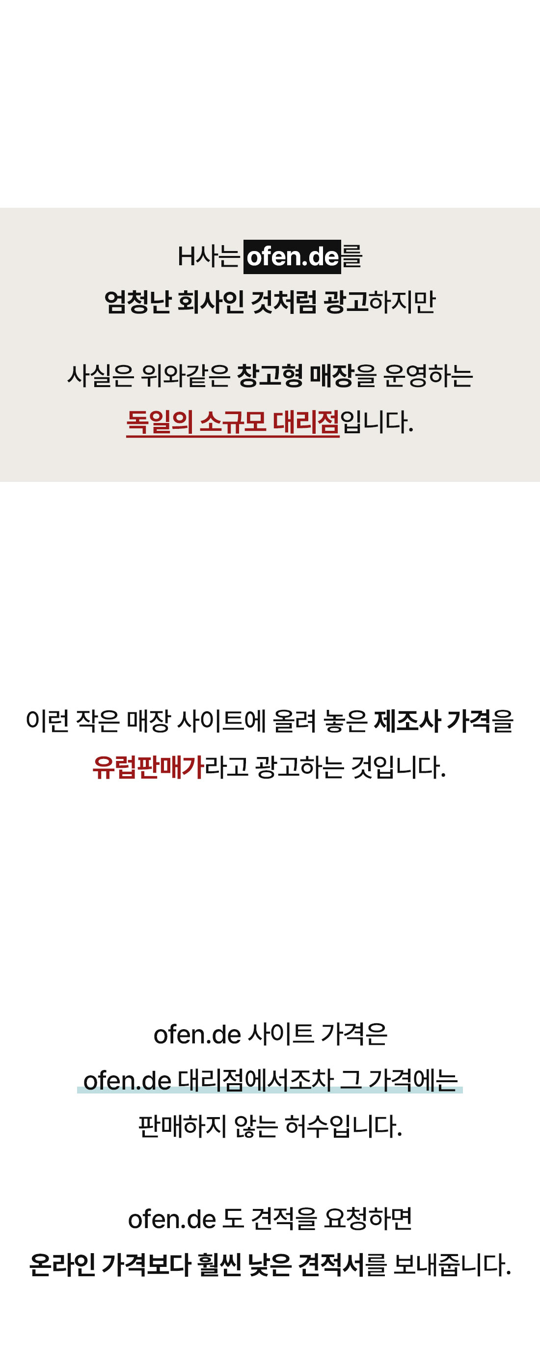 10��-2��-�럽�매�-3_�정_20.jpg