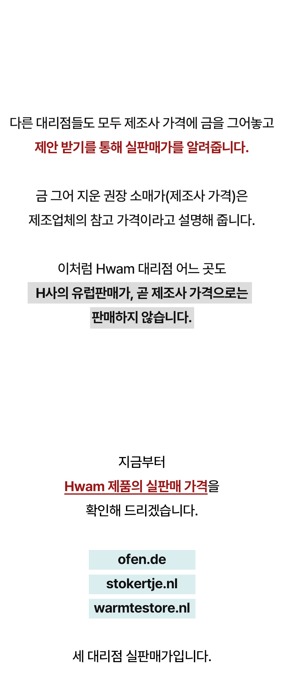 10��-2��-�럽�매�-4_�정_14.jpg