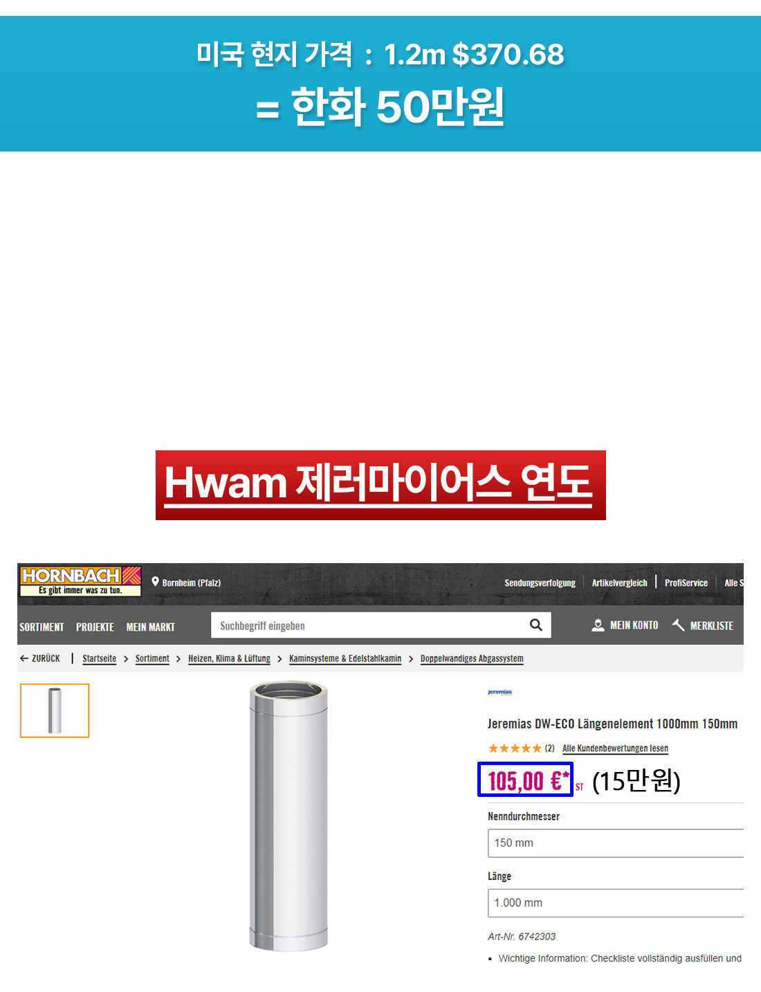 벽난로��_1005_012_08.jpg