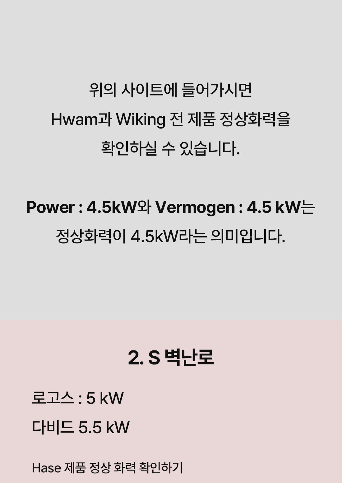1006_�력�정_02_26.jpg