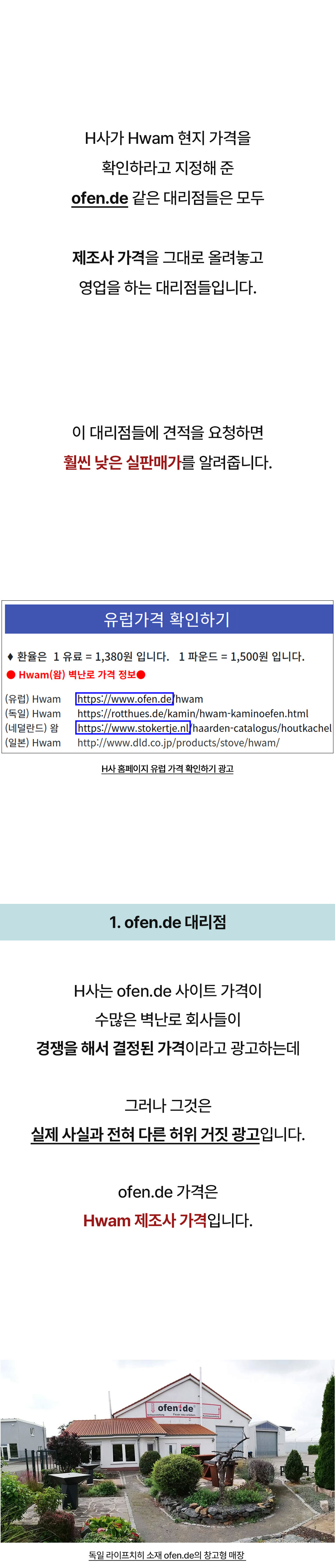 10��-2��-�럽�매�-3_�정_14.jpg