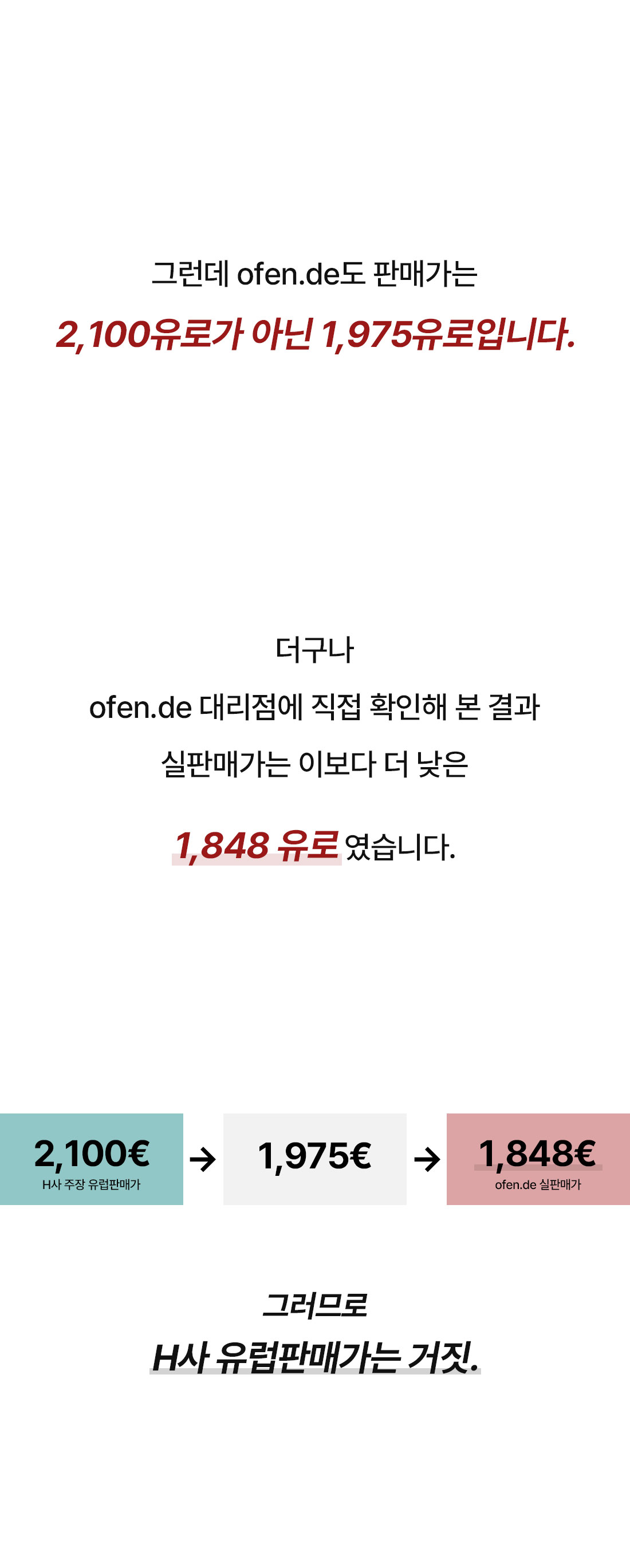 10��-2��-�럽�매�-5-7_�정_08.jpg
