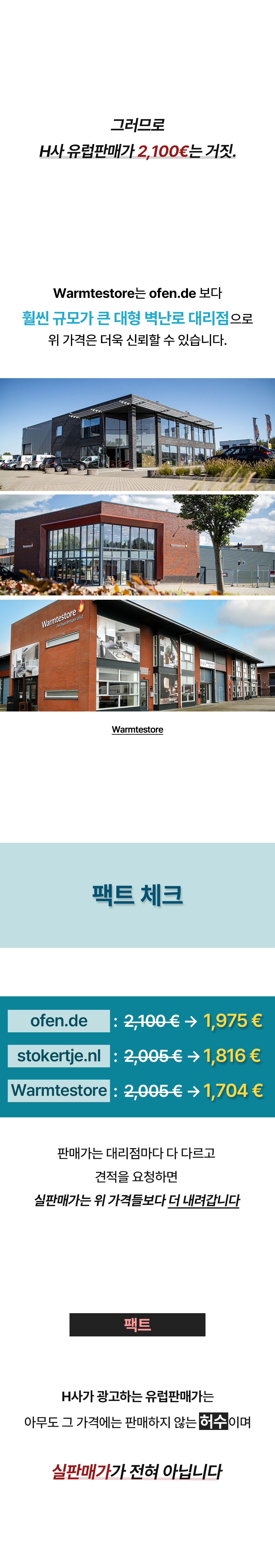 10��-2��-�럽�매�-5-7_�정_20.jpg