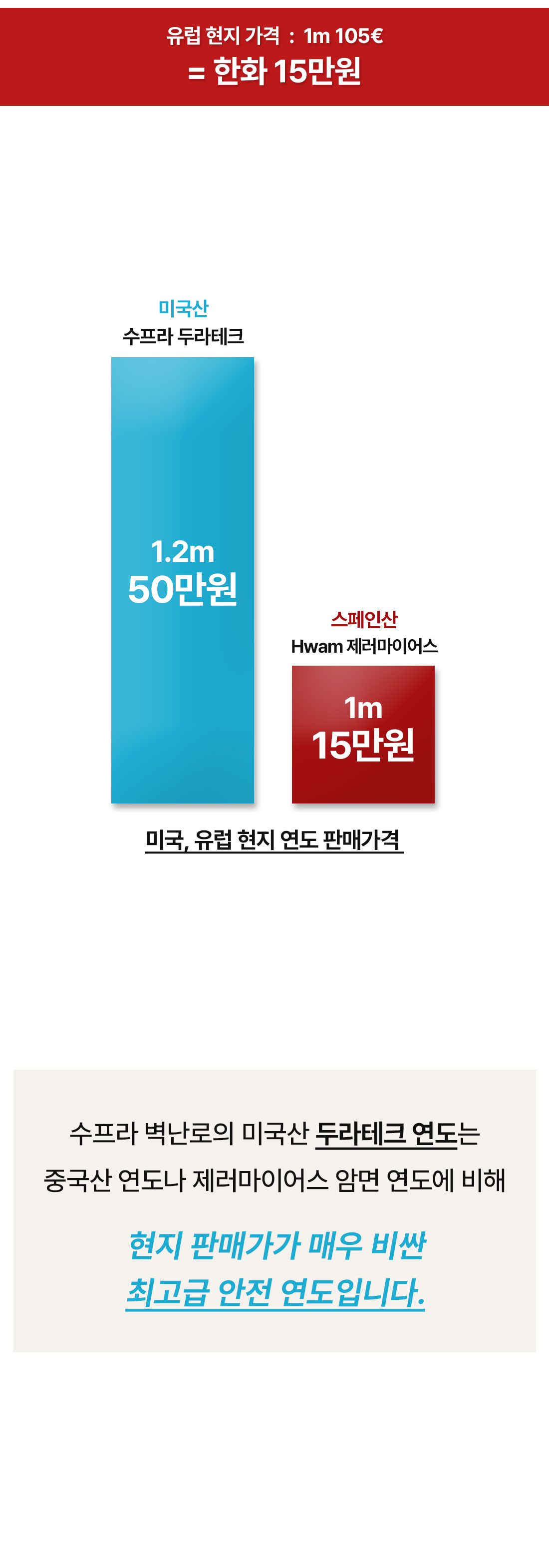 벽난로��_1005_012_14.jpg