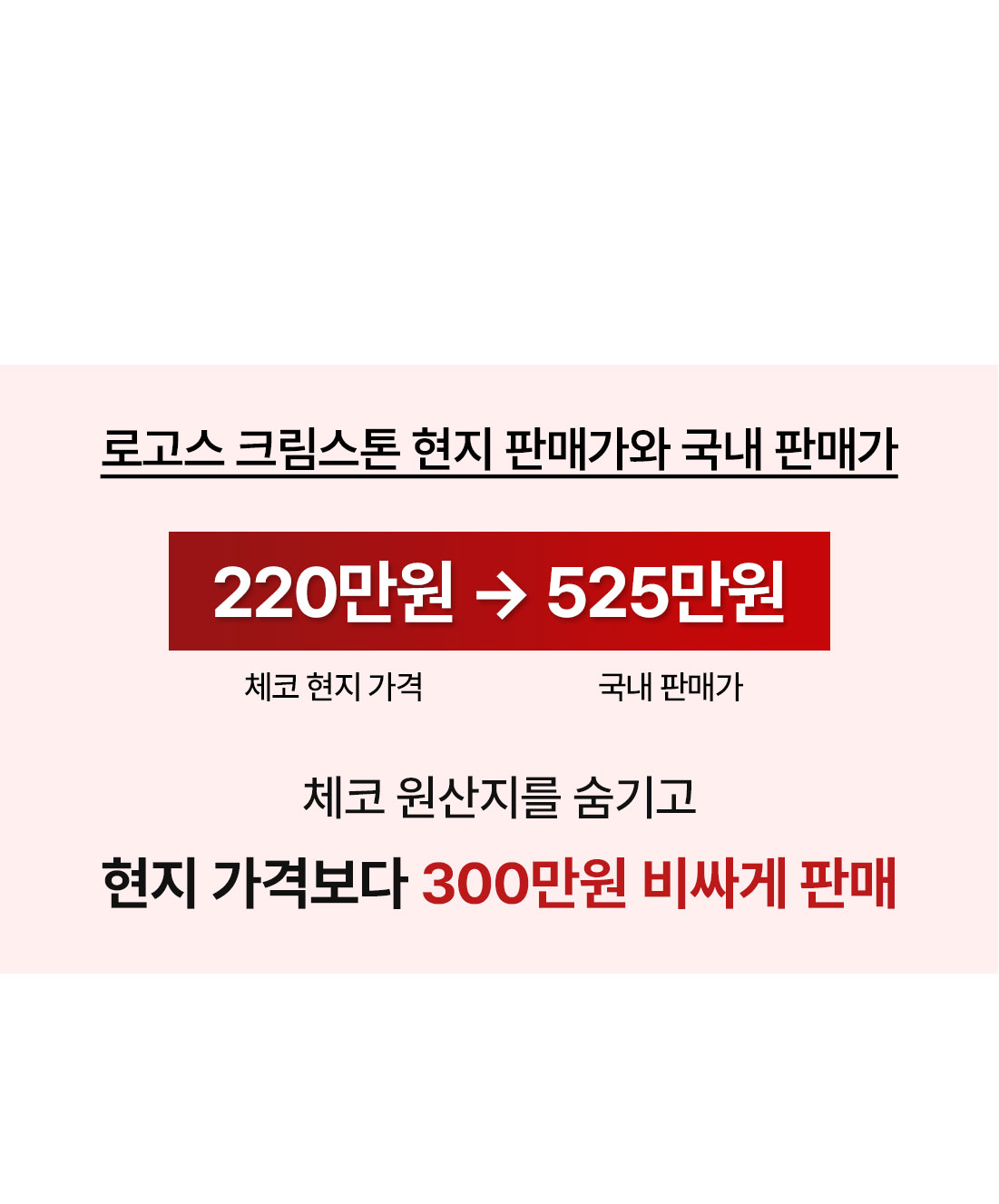 벽난로��_1005_06_08_08.jpg