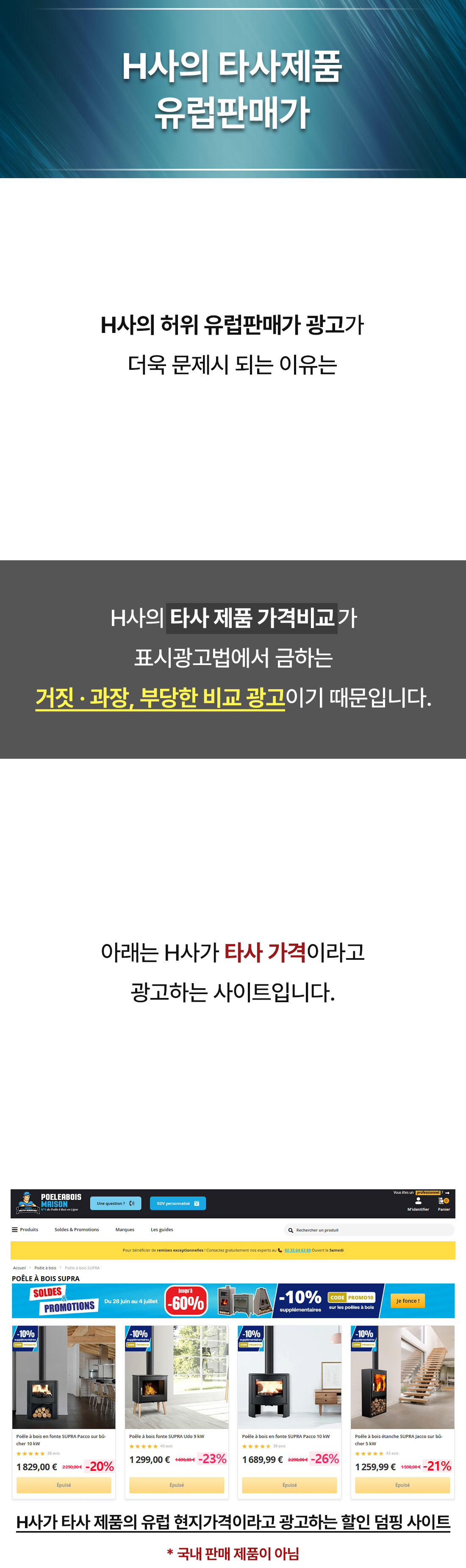 10��-2��-�럽�매�-10-12_�정_02.jpg