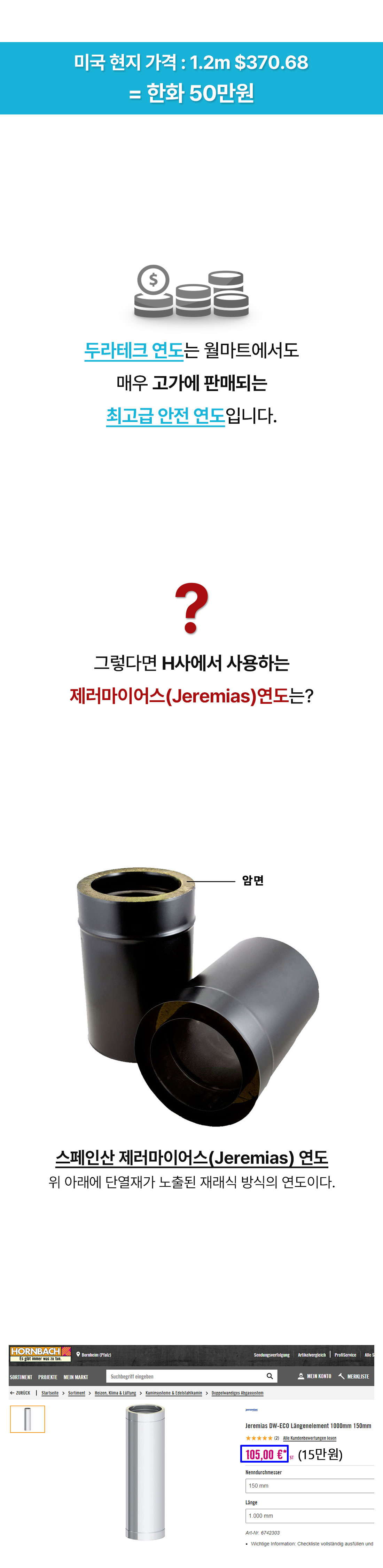 10��-4��-3�-차이-1_01�정_08.jpg