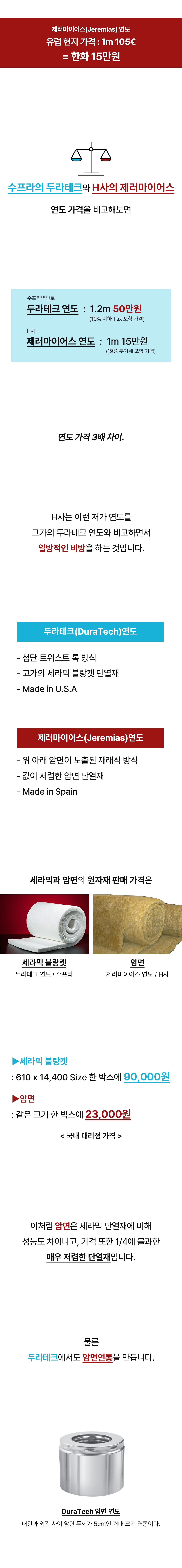 10��-4��-3�-차이-1_01�정_14.jpg