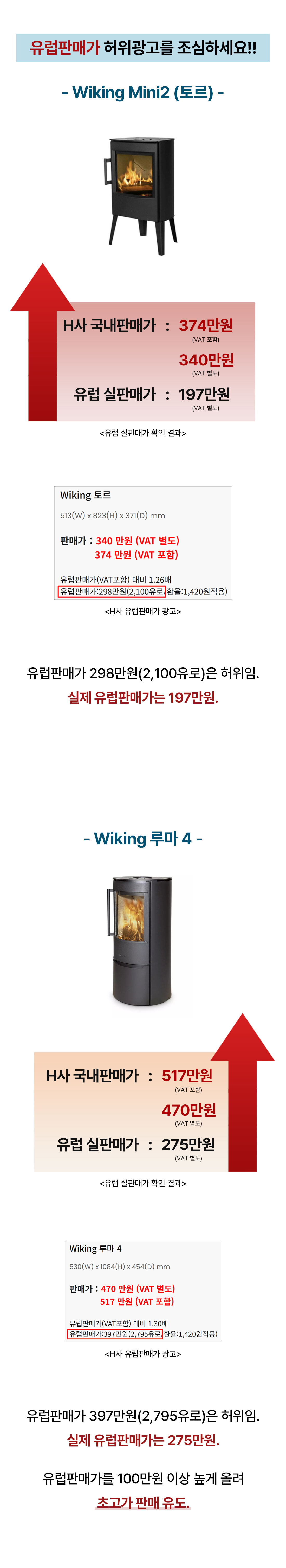 10��-2��-�럽�매�-0_02.jpg
