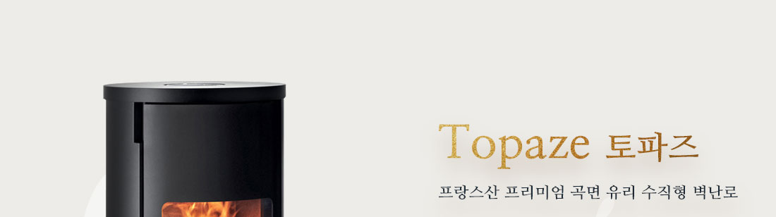 240215_�인�세�이�_supra_13.jpg