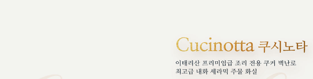 240215_�인�세�이�_Lanordica_58.jpg