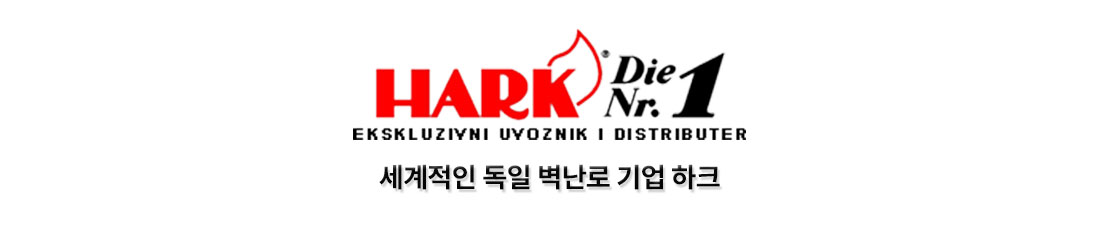 hark_logo_09.jpg