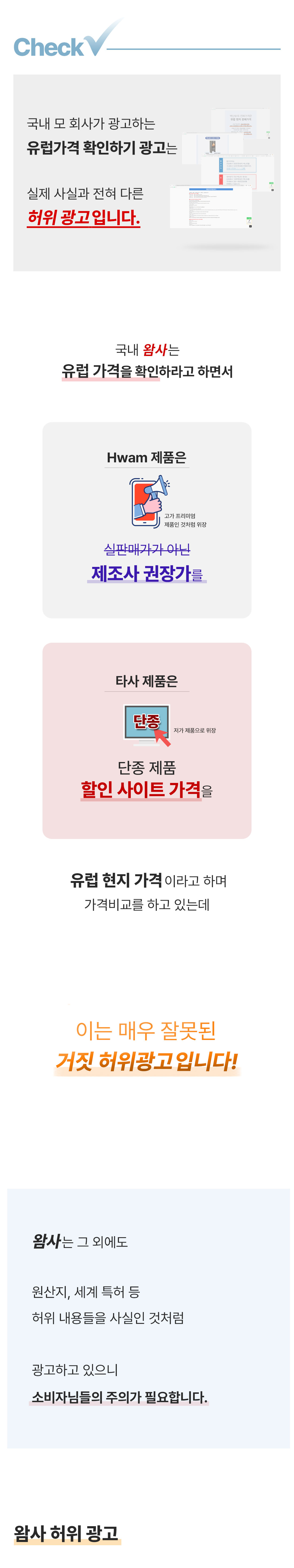 01_�럽�매�_08.jpg