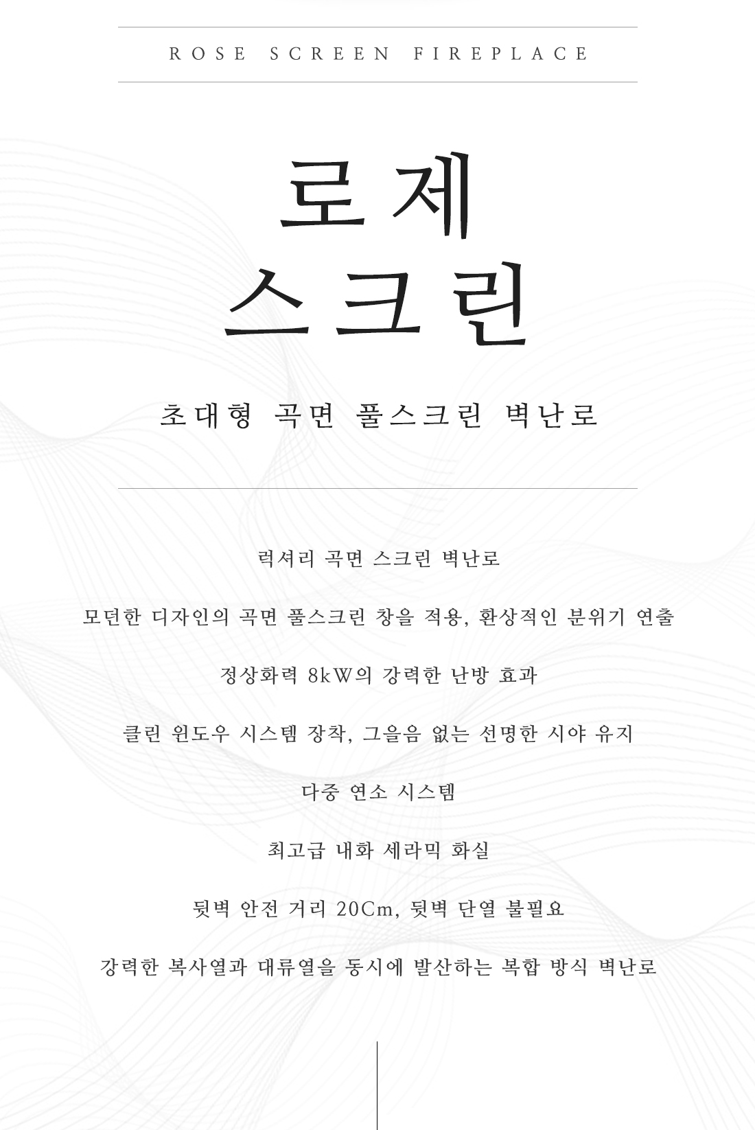 로제_��_1_02.jpg