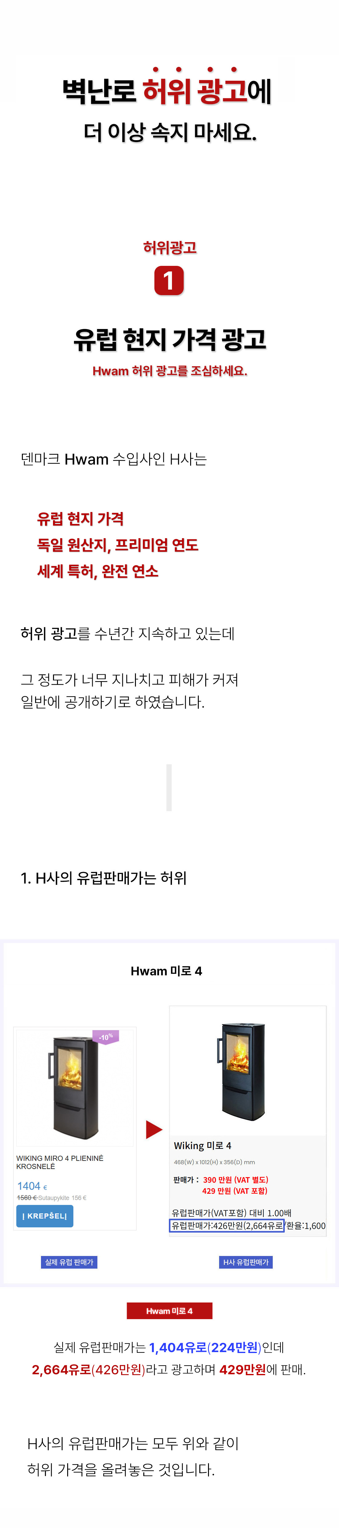 1. �입��로.jpg