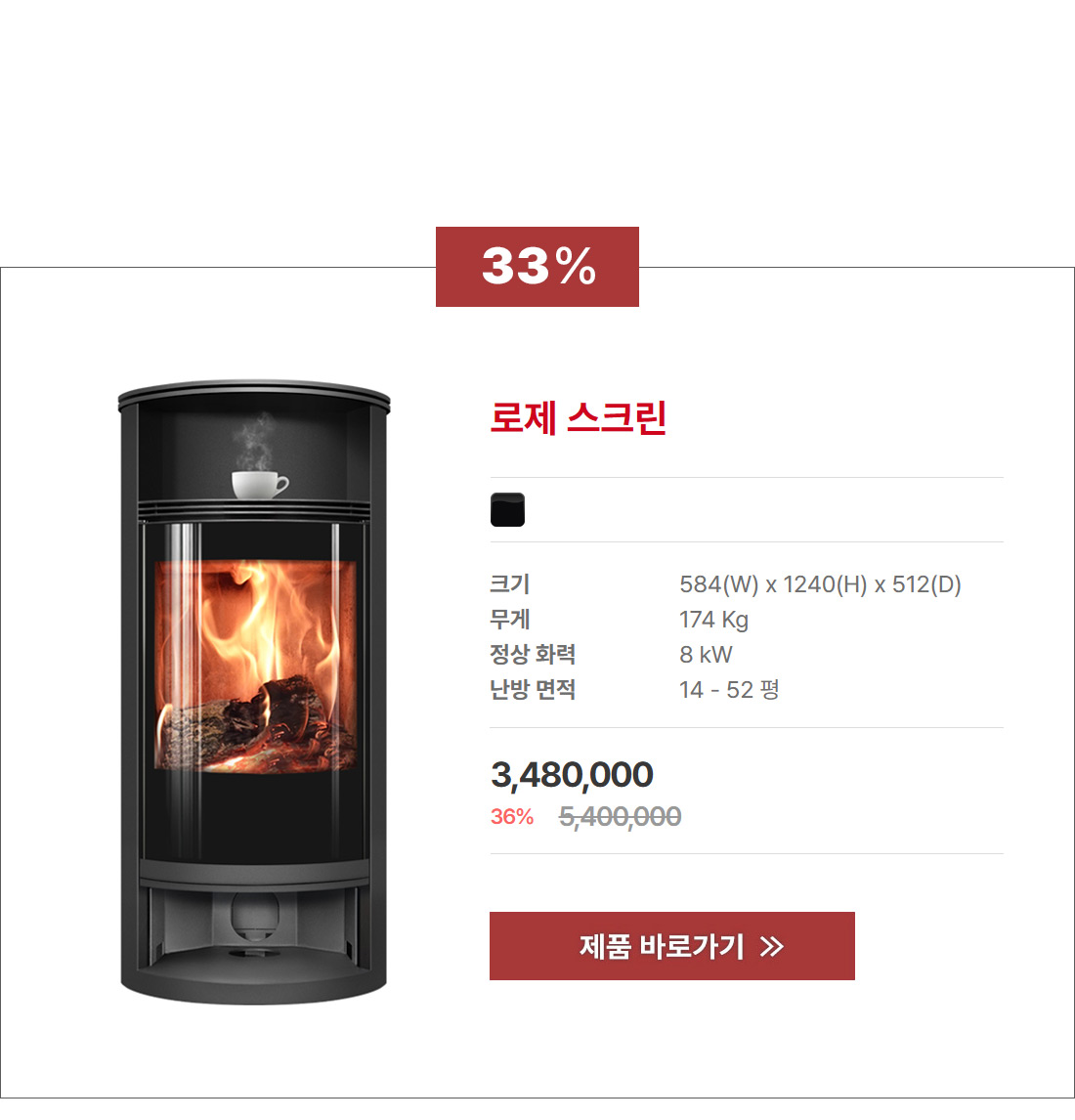 30%�로모션_9_4_09.jpg