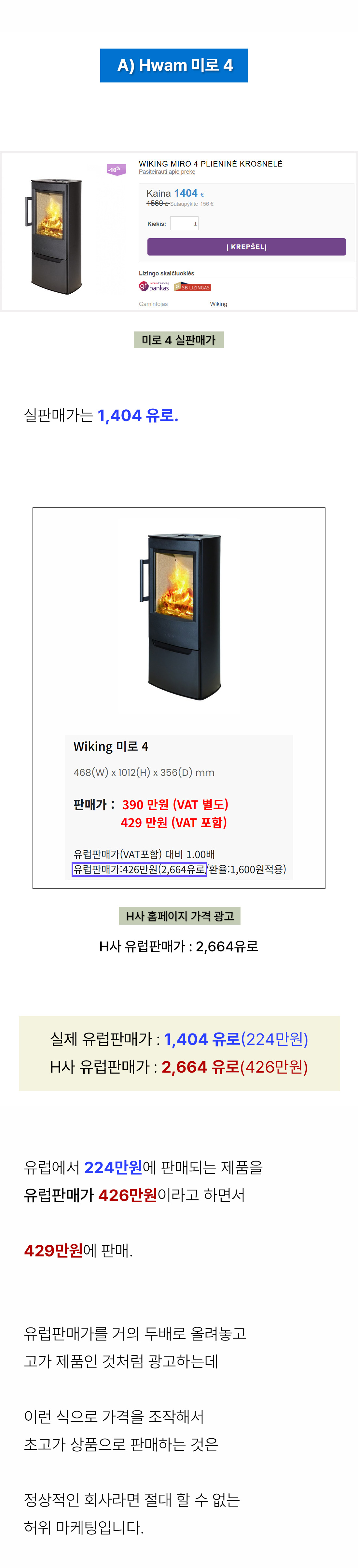 3. 미로4 �매�.jpg