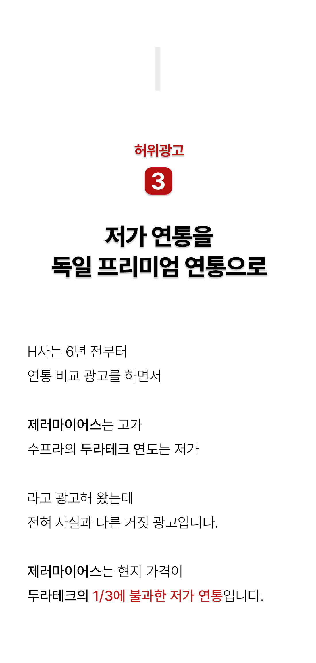 9. ����통2.jpg