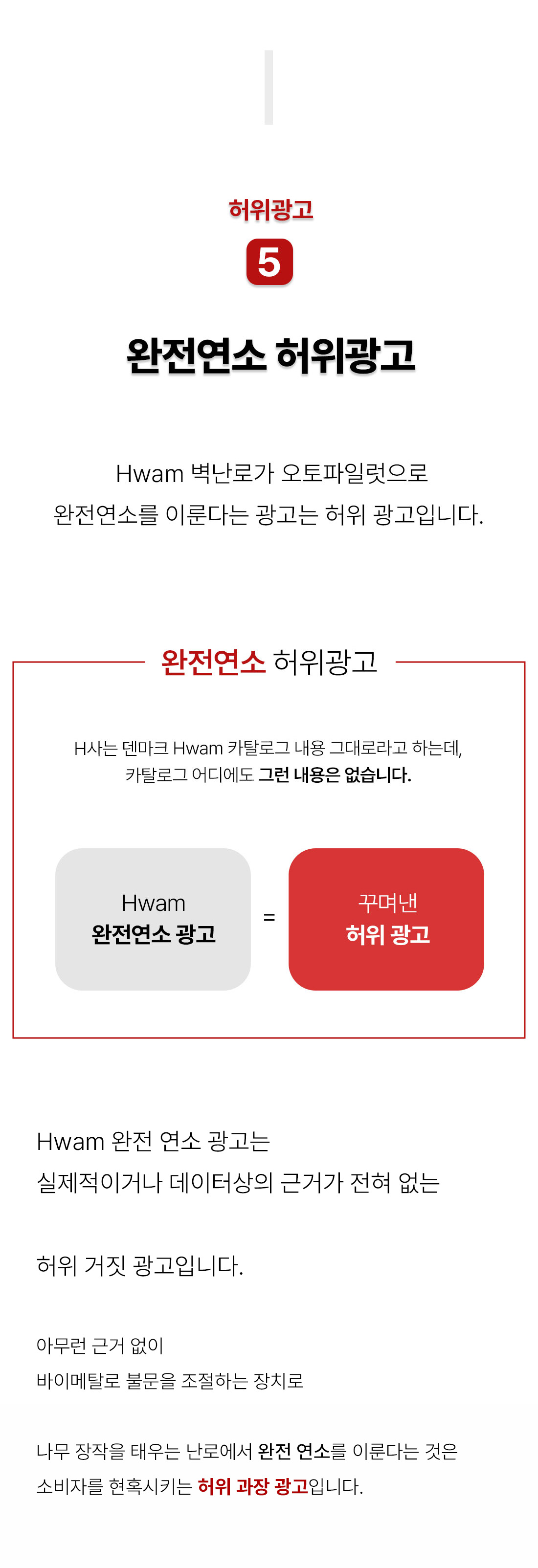 12. �전�소2.jpg