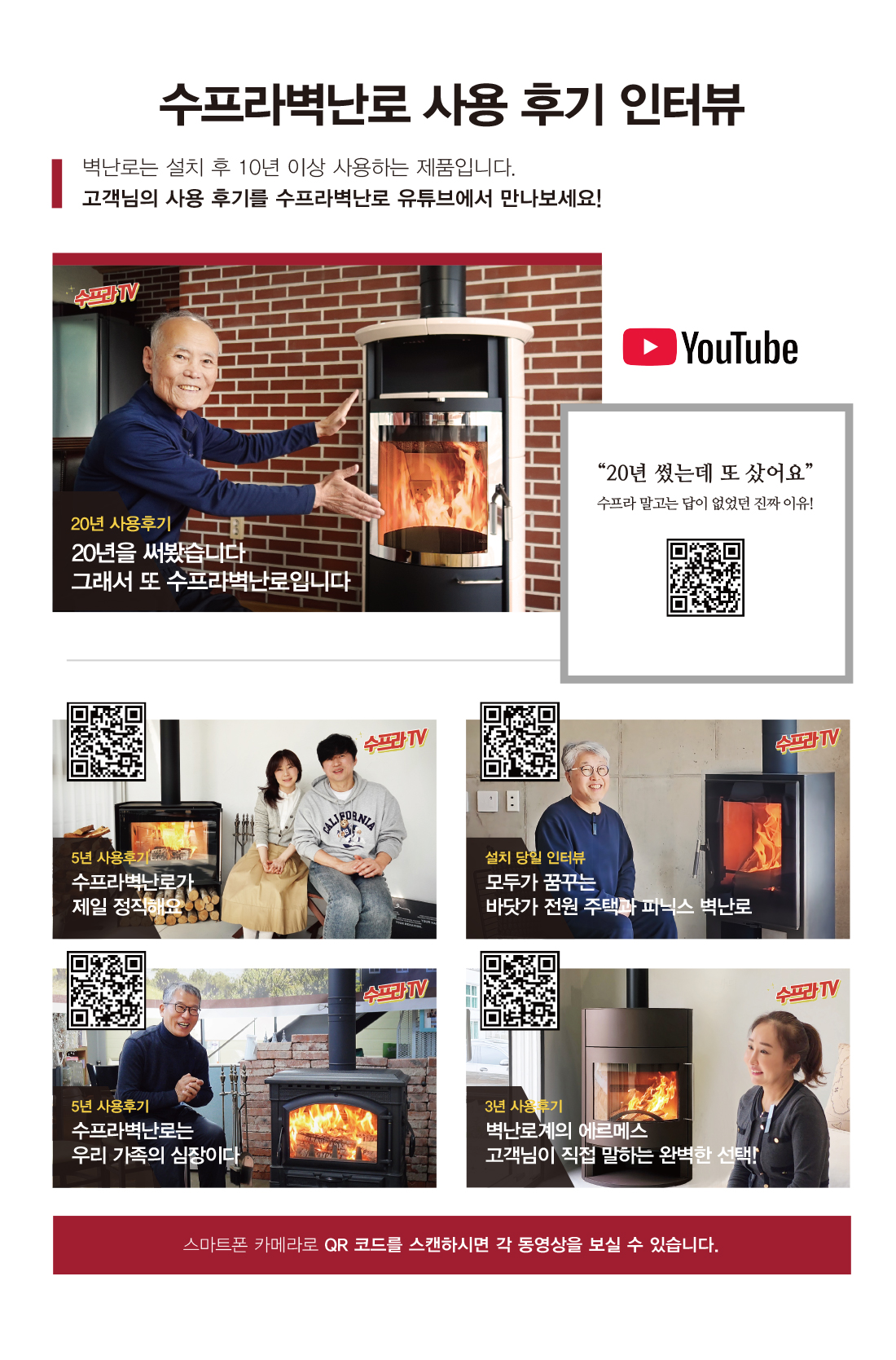 �사�개�이�_1_04.jpg