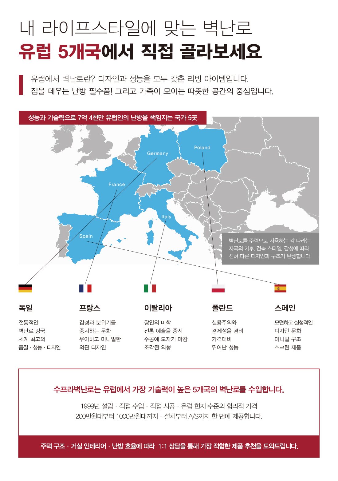 �사�개�이�_1_01.jpg