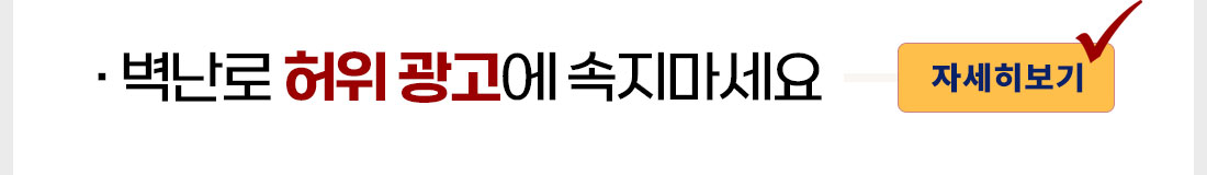 �단-배너_2_02.jpg