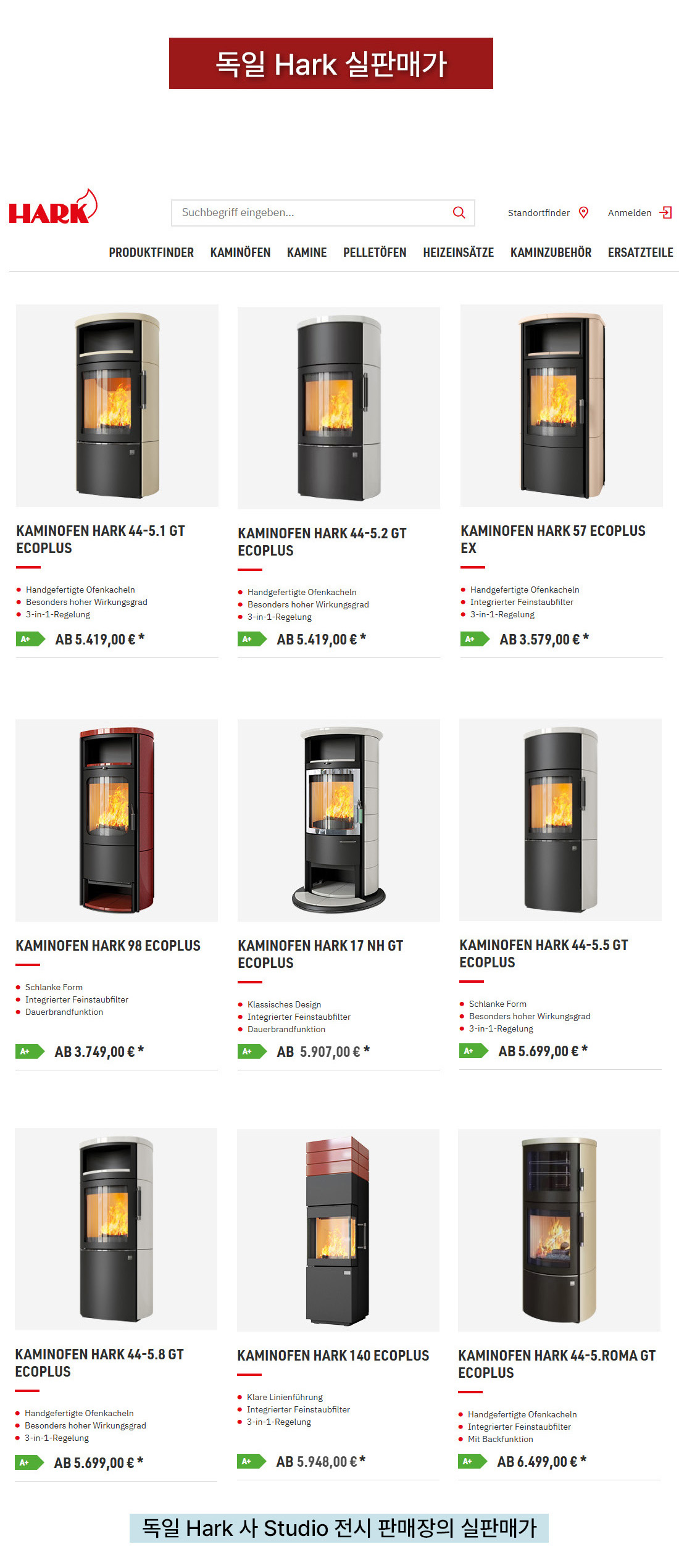 ��크 ��판매��.jpg