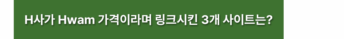 링크.jpg