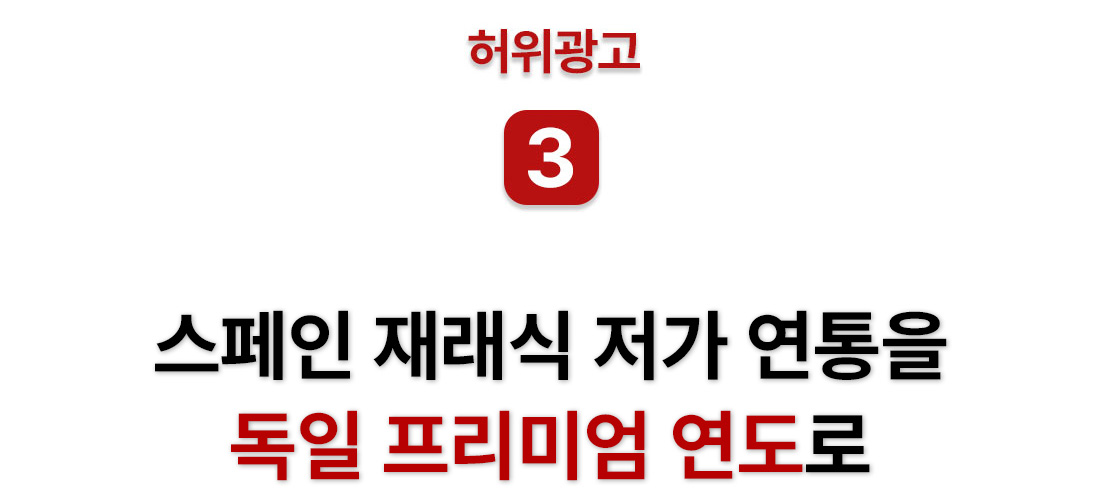 ��페��.jpg