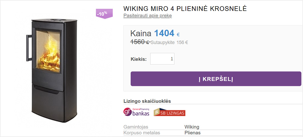 미로 ��럽.jpg