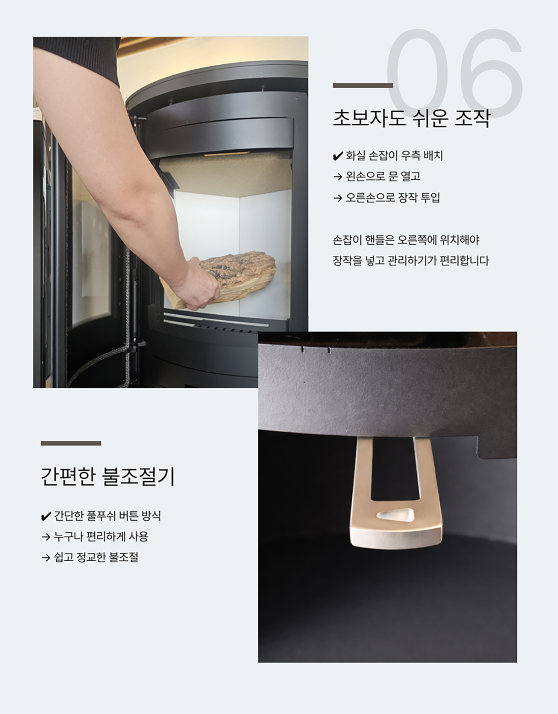 ��레��스��린 벽난�� 11.jpg