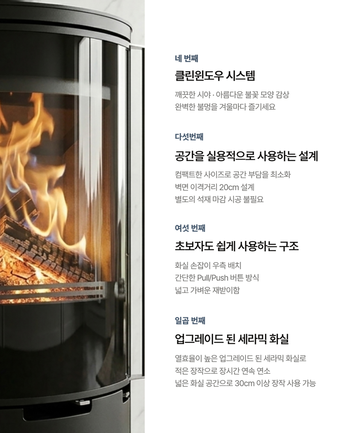 ��레��스��린(최종).jpg