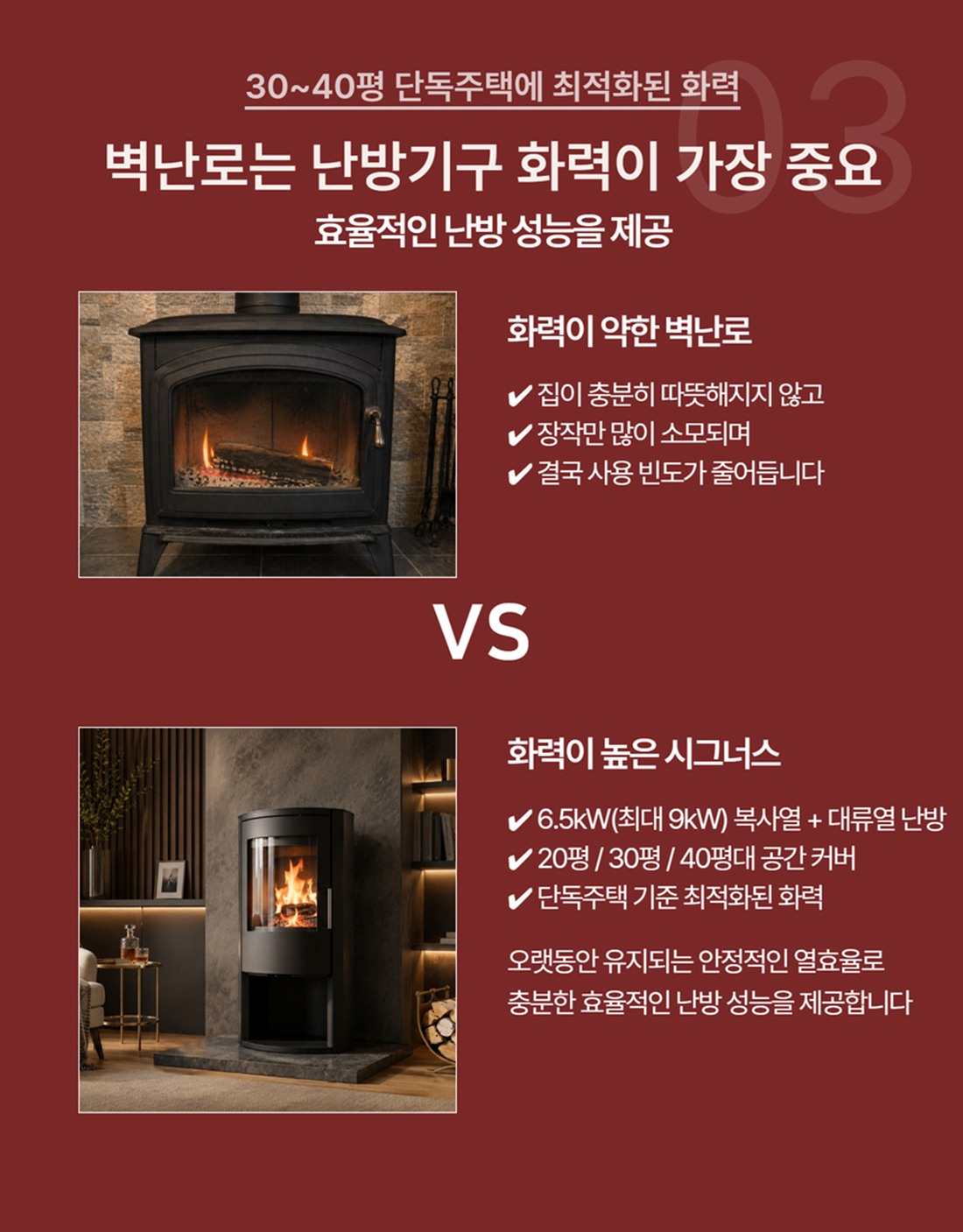 �œê·¸�ˆìФ (최종) 6.jpg