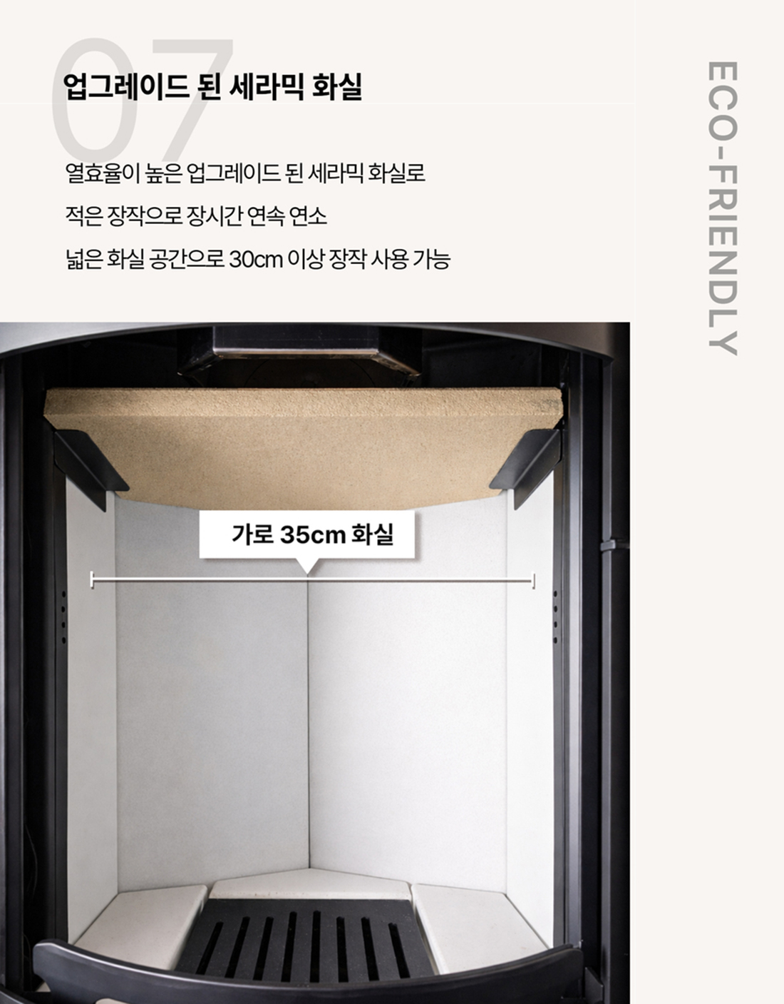 �œê·¸�ˆìФ (최종) 13.jpg