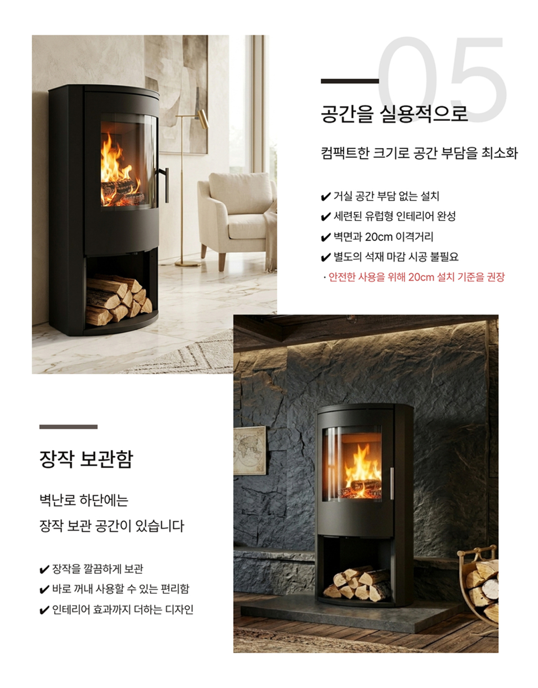 �œê·¸�ˆìФ (최종) 10.jpg