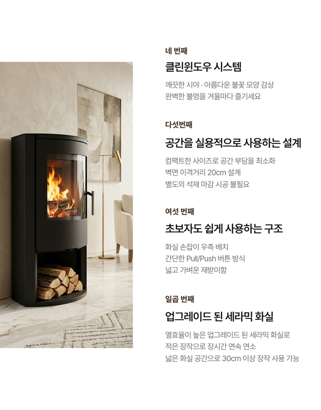�œê·¸�ˆìФ (최종) 4.jpg