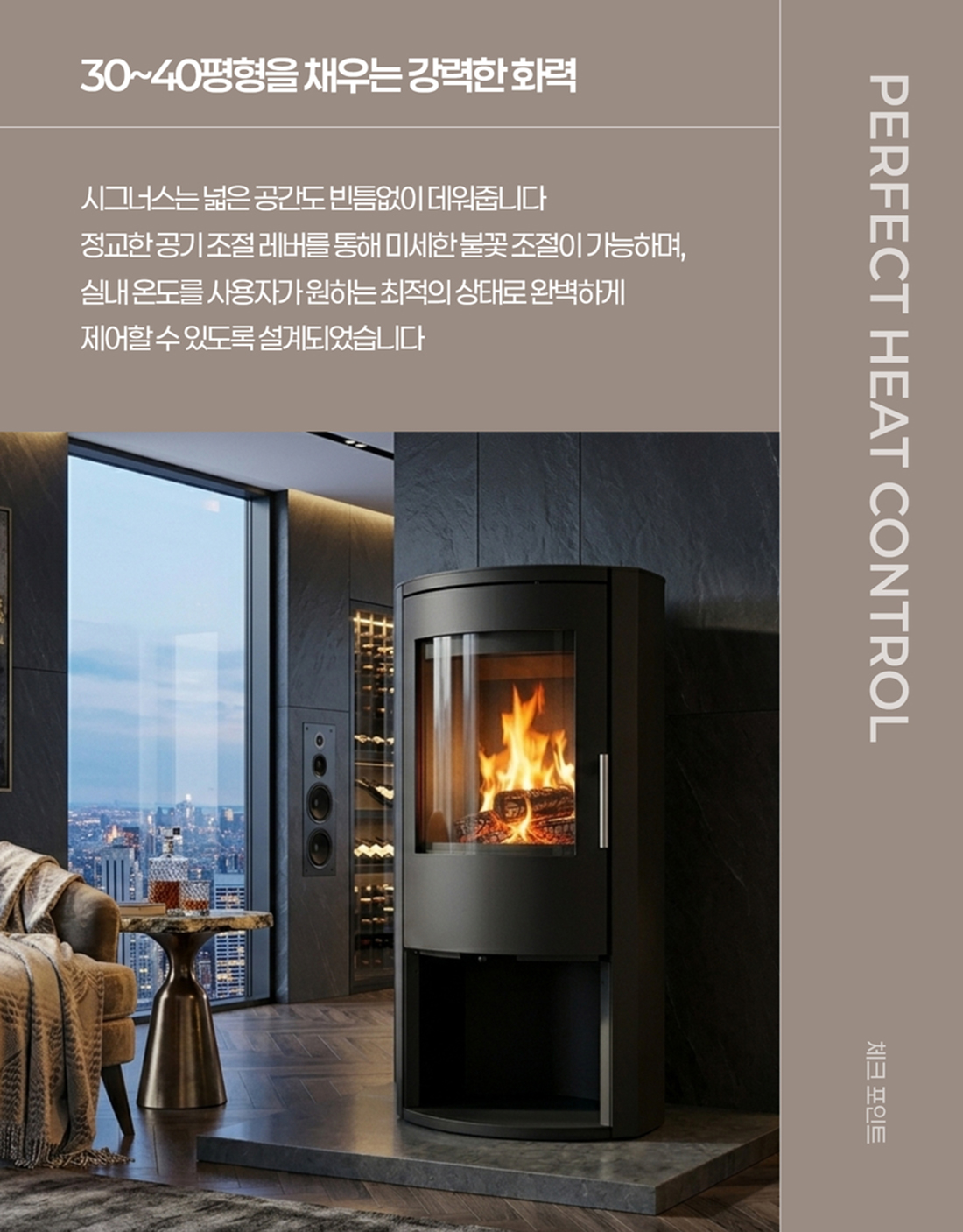 �œê·¸�ˆìФ (최종) 7.jpg