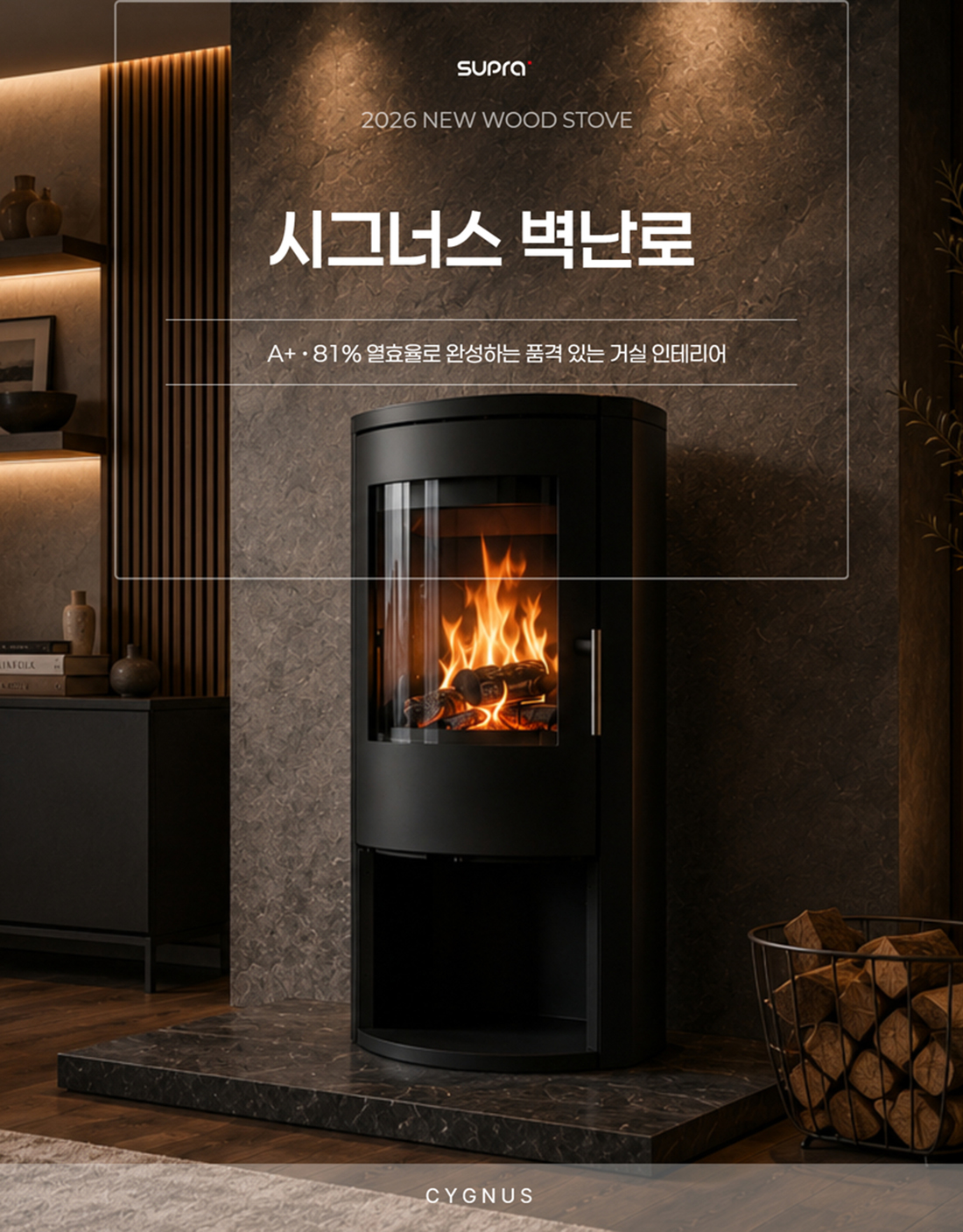 �œê·¸�ˆìФ (최종) 1.jpg
