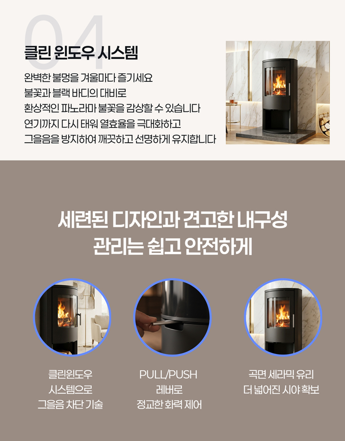 �œê·¸�ˆìФ (최종) 8.jpg