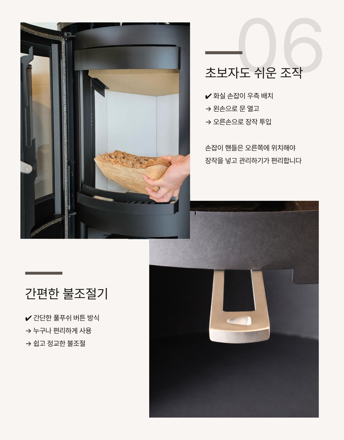 �œê·¸�ˆìФ (최종) 11.jpg