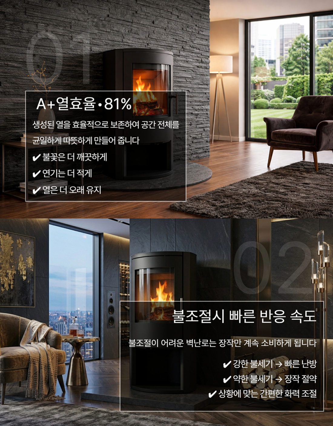 �œê·¸�ˆìФ (최종) 5.jpg