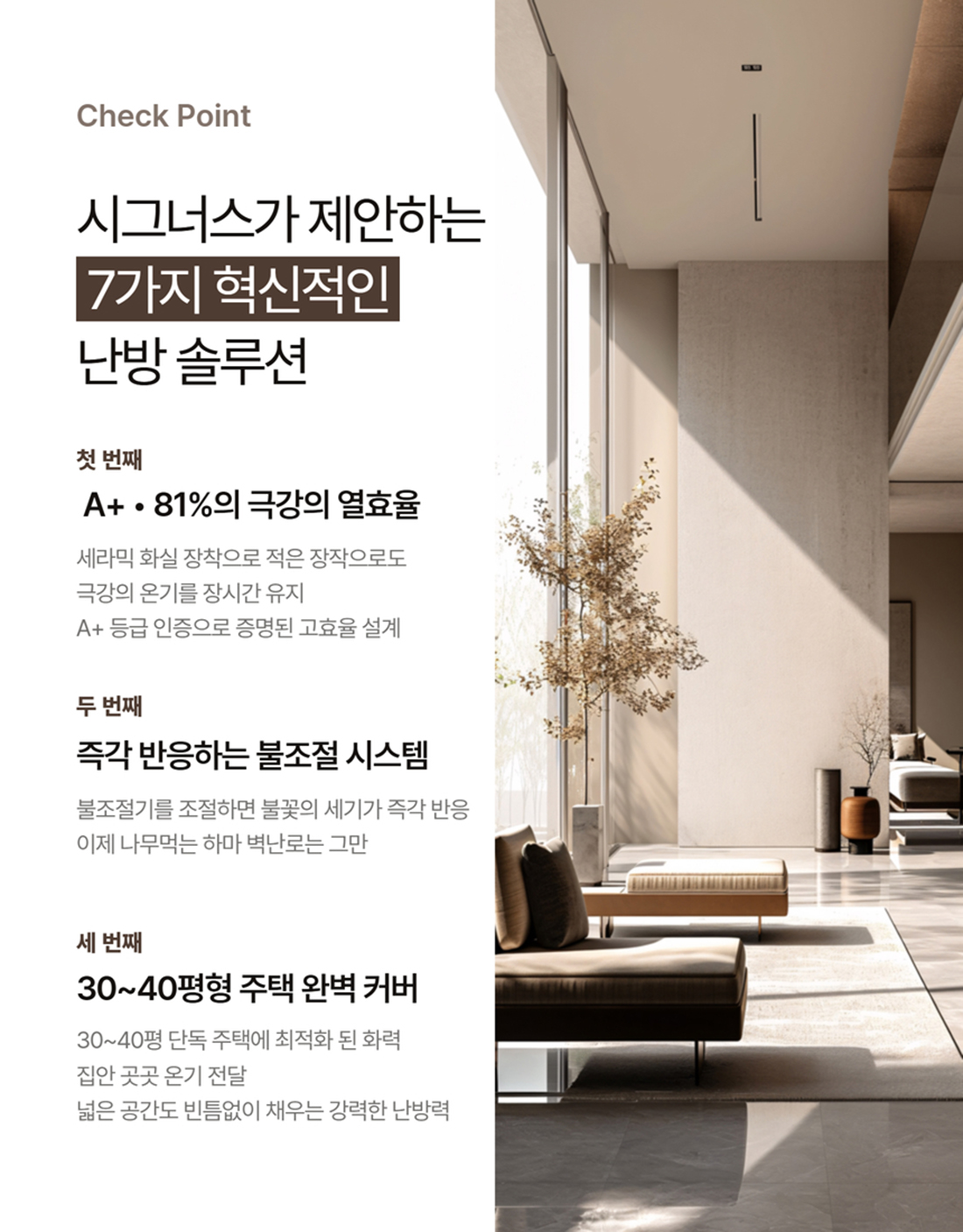 �œê·¸�ˆìФ (최종) 3.jpg