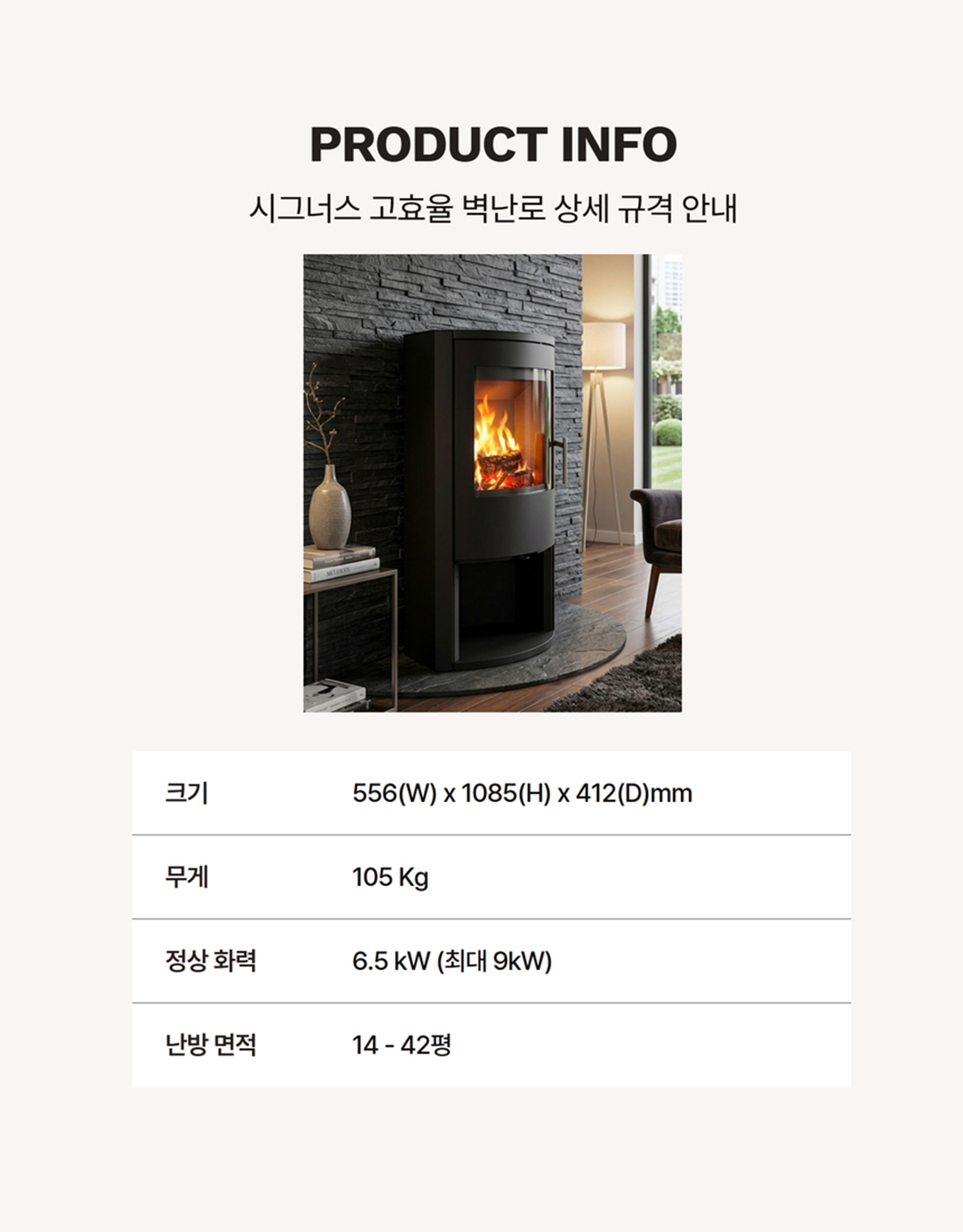 �œê·¸�ˆìФ (최종) 17.jpg