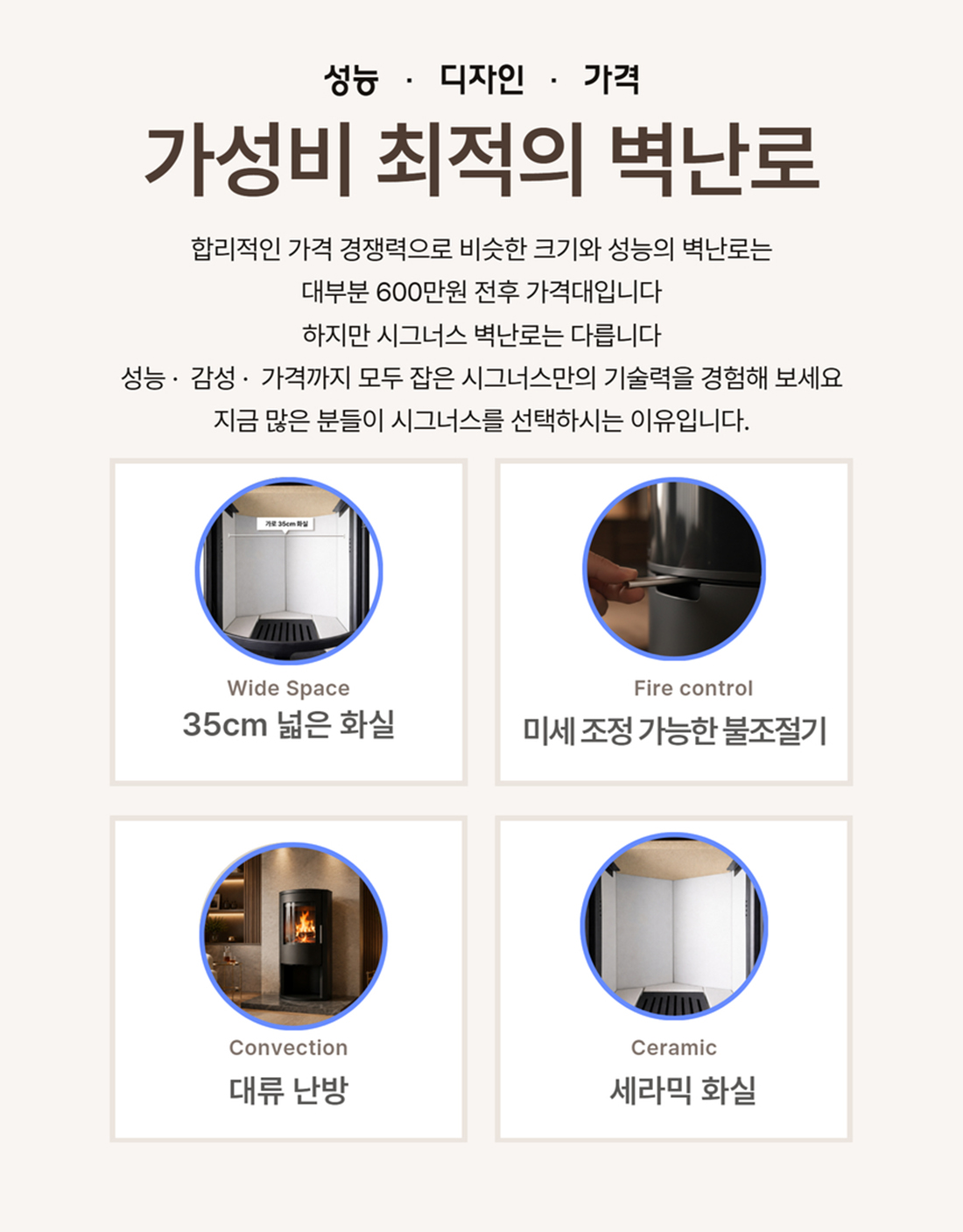 �œê·¸�ˆìФ (최종) 15.jpg