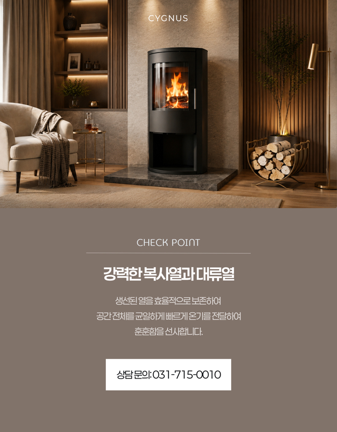 �œê·¸�ˆìФ (최종) 9.jpg
