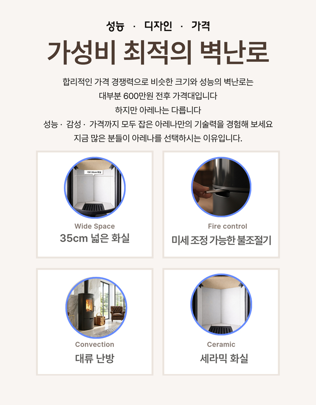 ��레��.jpg